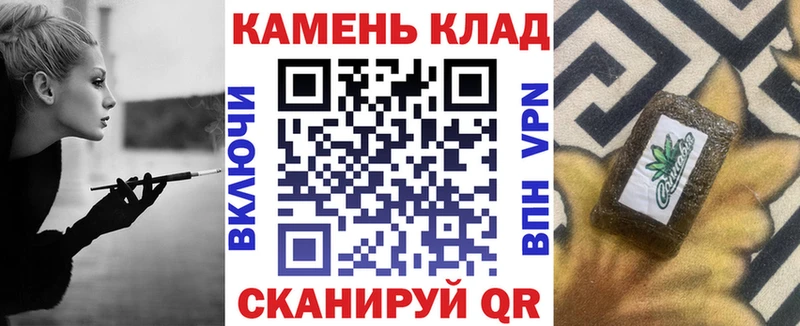 Сколько стоит Белебей Кокаин  Альфа ПВП  ГАШ 