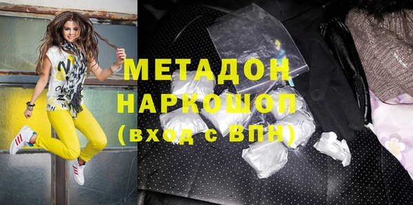 герыч Алзамай