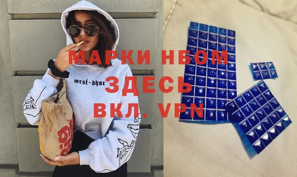 герыч Алзамай