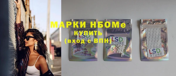 герыч Алзамай