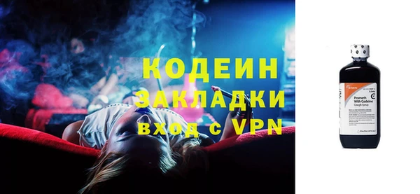 меф Нягань
