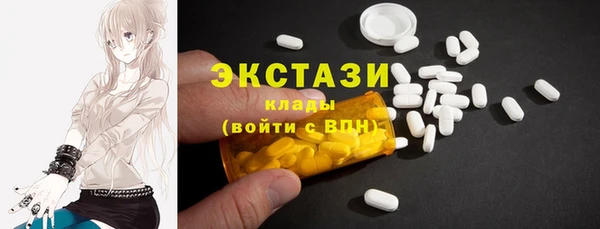 мефедрон мука Алексеевка
