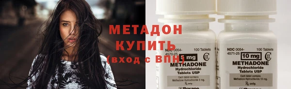 мефедрон VHQ Нязепетровск