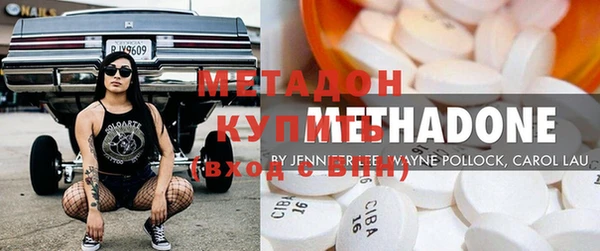 герыч Алзамай