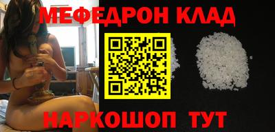 не бодяженный Братск