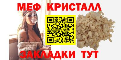 не бодяженный Братск
