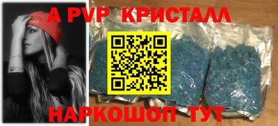 COCAINE Боровичи