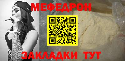 не бодяженный Брянск