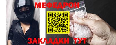 не бодяженный Брянск