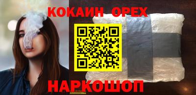 не бодяженный Братск