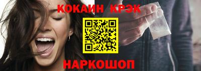 не бодяженный Братск