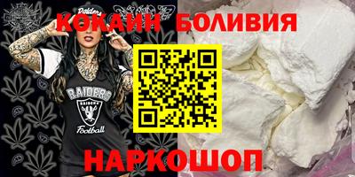 не бодяженный Брянск