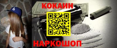 не бодяженный Брянск