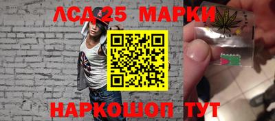 не бодяженный Брянск