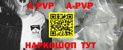 не бодяженный Братск
