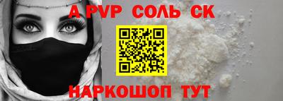 не бодяженный Братск