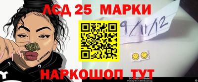 не бодяженный Братск