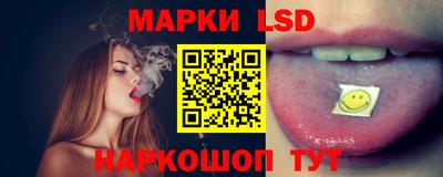 COCAINE Боровичи