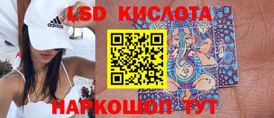 не бодяженный Братск