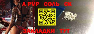 не бодяженный Братск