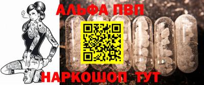 COCAINE Боровичи