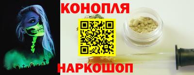 COCAINE Боровичи