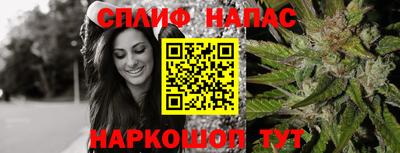 не бодяженный Братск