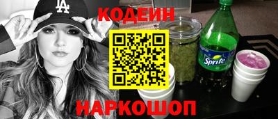 не бодяженный Брянск