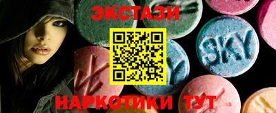 не бодяженный Брянск