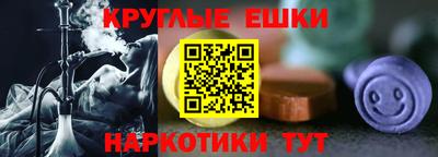 не бодяженный Братск