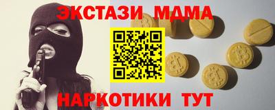 не бодяженный Брянск