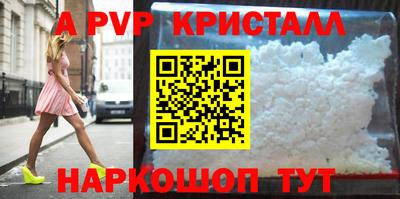 не бодяженный Брянск