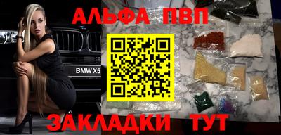 не бодяженный Брянск