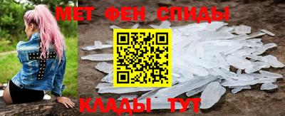 COCAINE Боровичи