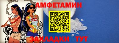 не бодяженный Брянск