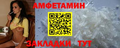 не бодяженный Брянск