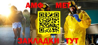не бодяженный Братск