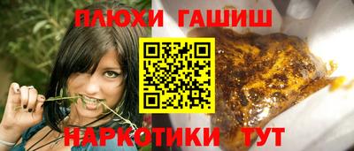 не бодяженный Брянск