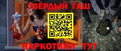 COCAINE Боровичи