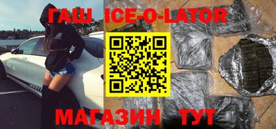 COCAINE Боровичи