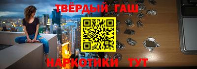 не бодяженный Брянск