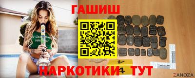 не бодяженный Брянск