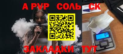 не бодяженный Брянск