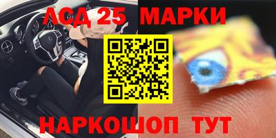 COCAINE Боровичи