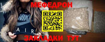 не бодяженный Братск