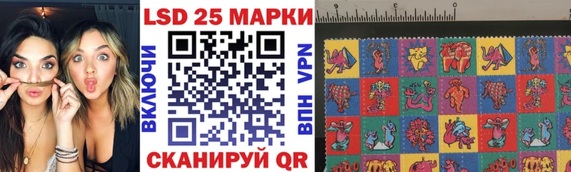 Марки N-bome 1500мкг  hydra ссылки  Белебей  сколько стоит 