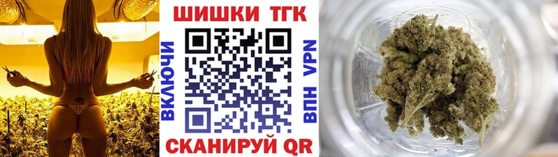 дарнет шоп  blacksprut зеркало  Конопля OG Kush  Белебей 